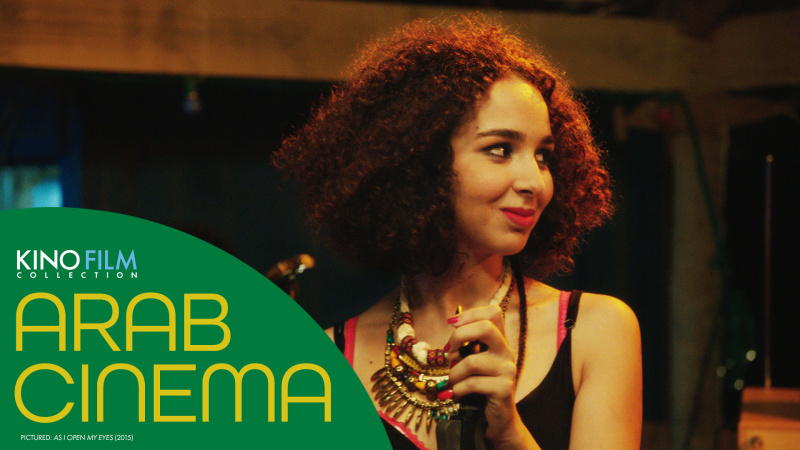 Contemporary Arab Cinema on the Kino Film Collection